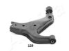 ASHIKA 72-01-128R Track Control Arm